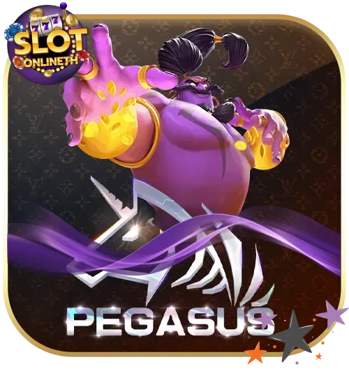 เกมส์ 1